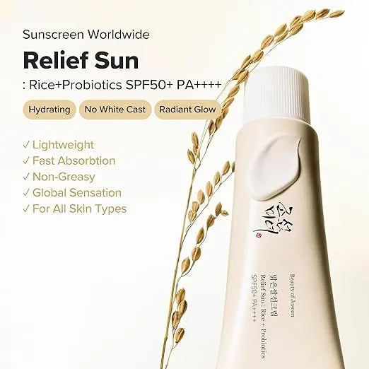 Sunscreen bottle with rice and probiotics SPF50+ PA++++ on a light background