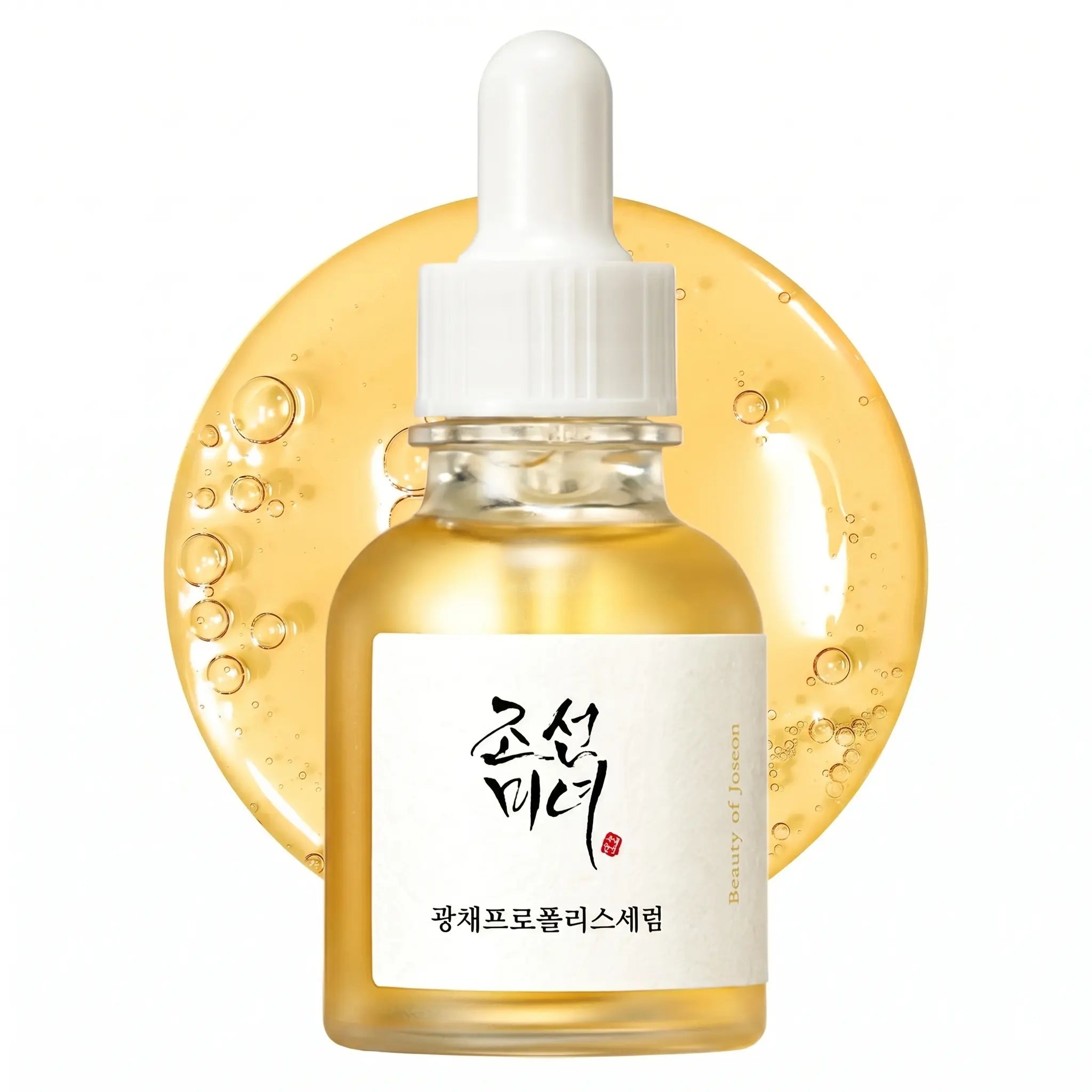 Beauty of Joseon Glow Serum