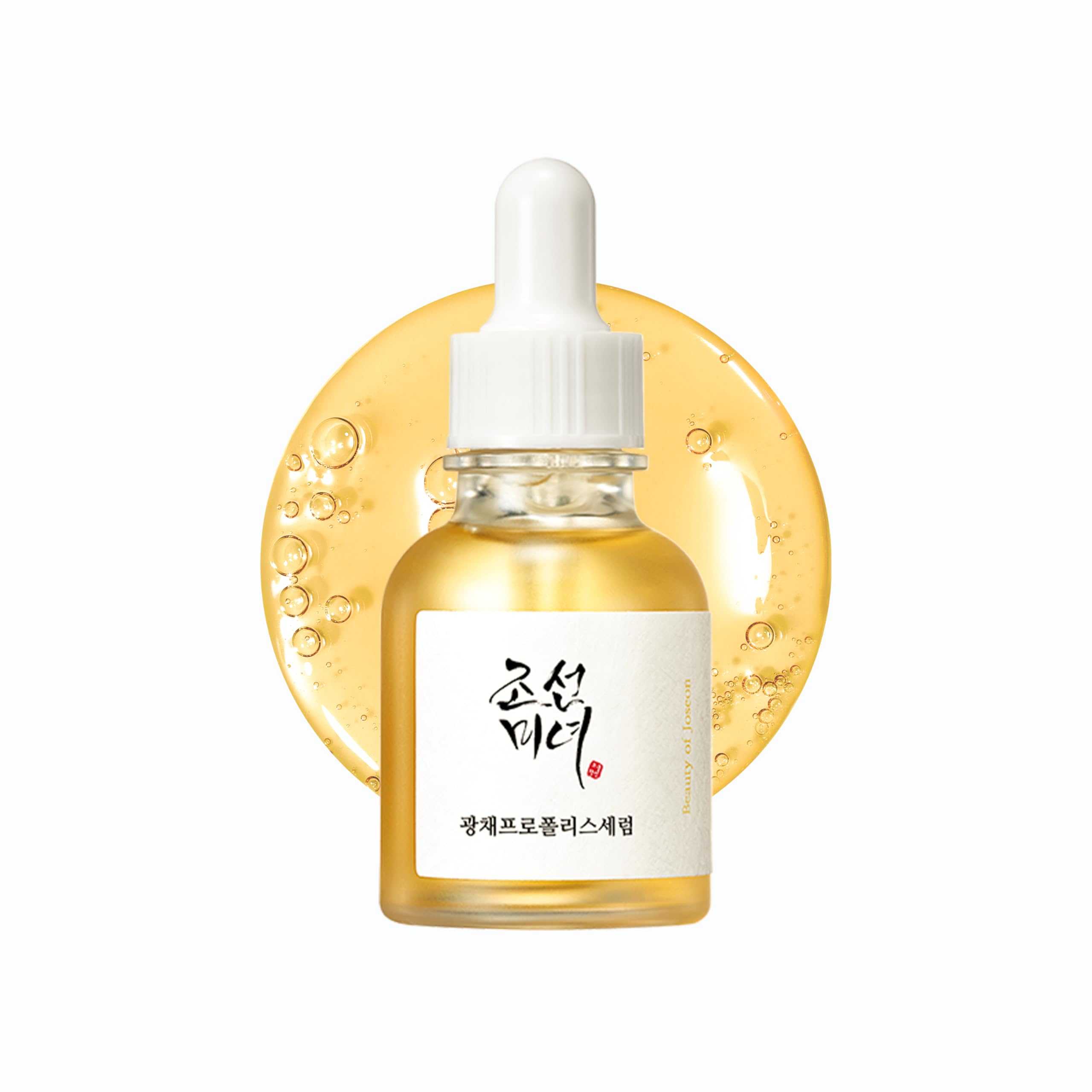 Beauty of Joseon Glow Serum